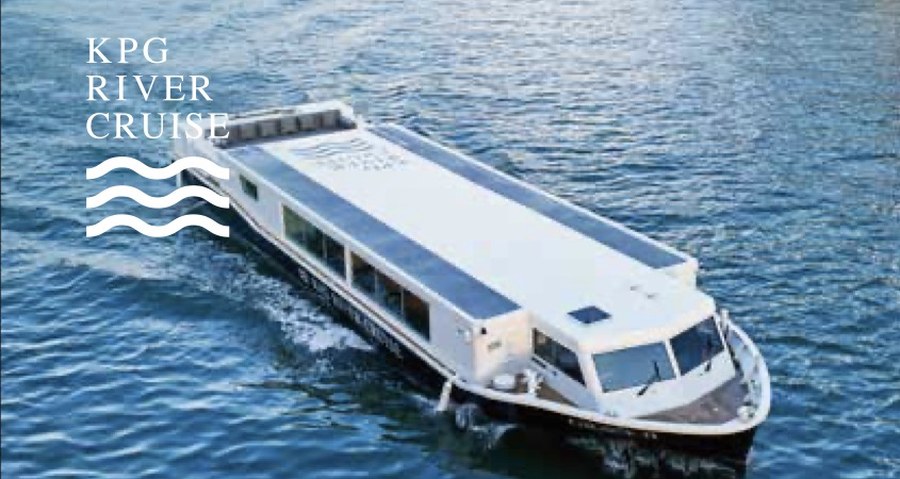 KPG RIVER CRUISE
